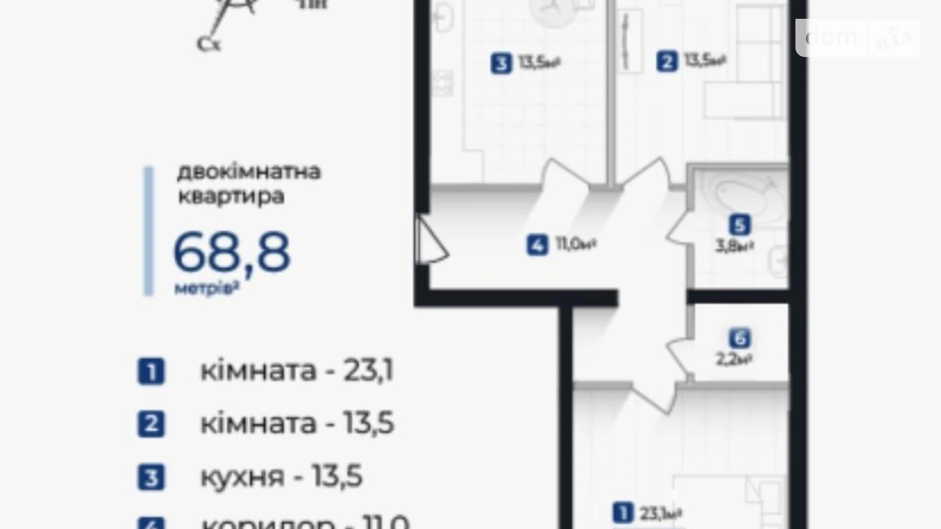 Продается 2-комнатная квартира 68.8 кв. м в Ивано-Франковске, ул. Молодежная, 53 - фото 3