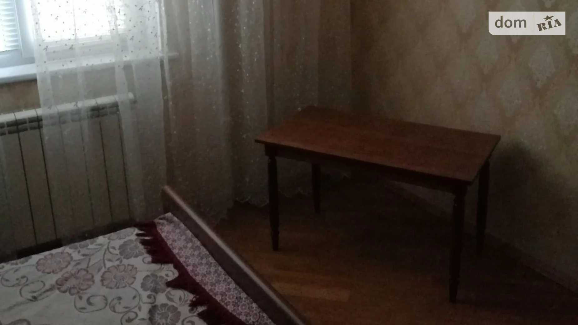 ул. Вишняковская, 6А Осокорки Киев Харьковская, цена: 5000 грн - фото 2