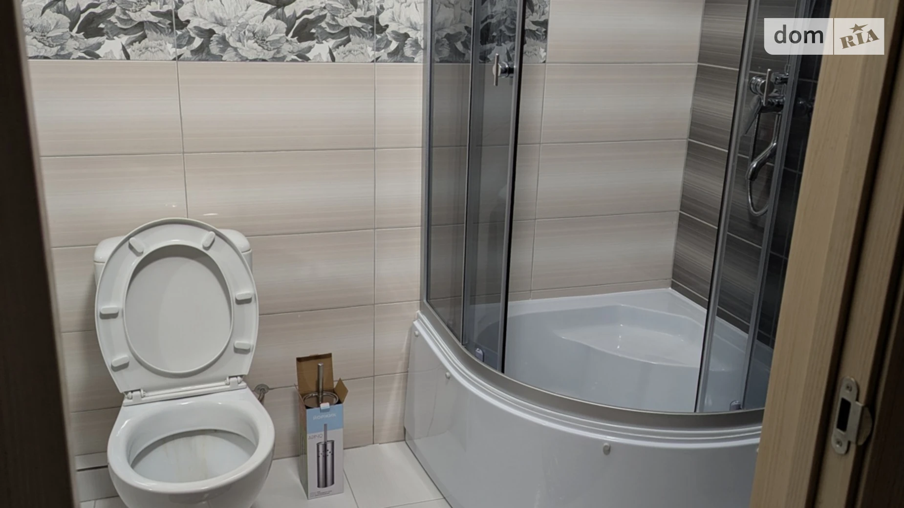 ул. Сагайдачного, 5 Новое, цена: 600 $ - фото 5