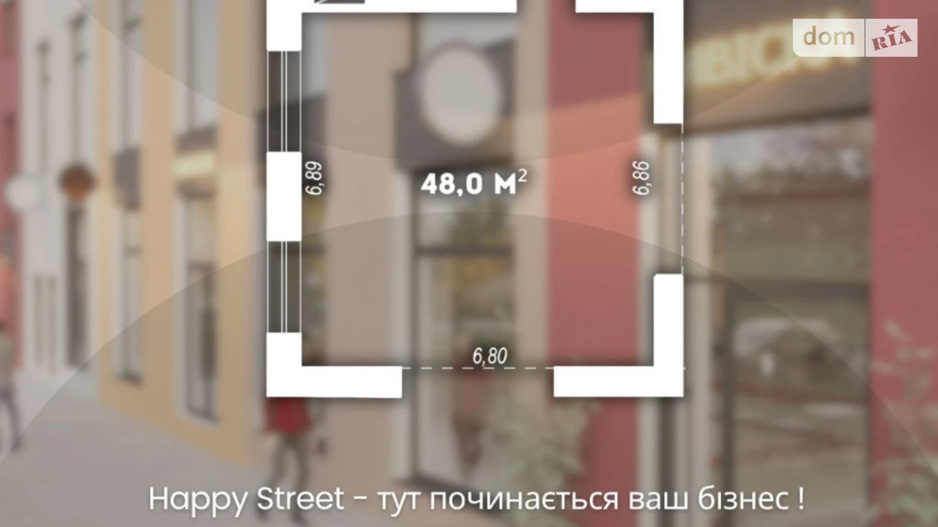 Сдается в аренду помещения свободного назначения 48 кв. м в 9-этажном здании, цена: 480 $ - фото 2