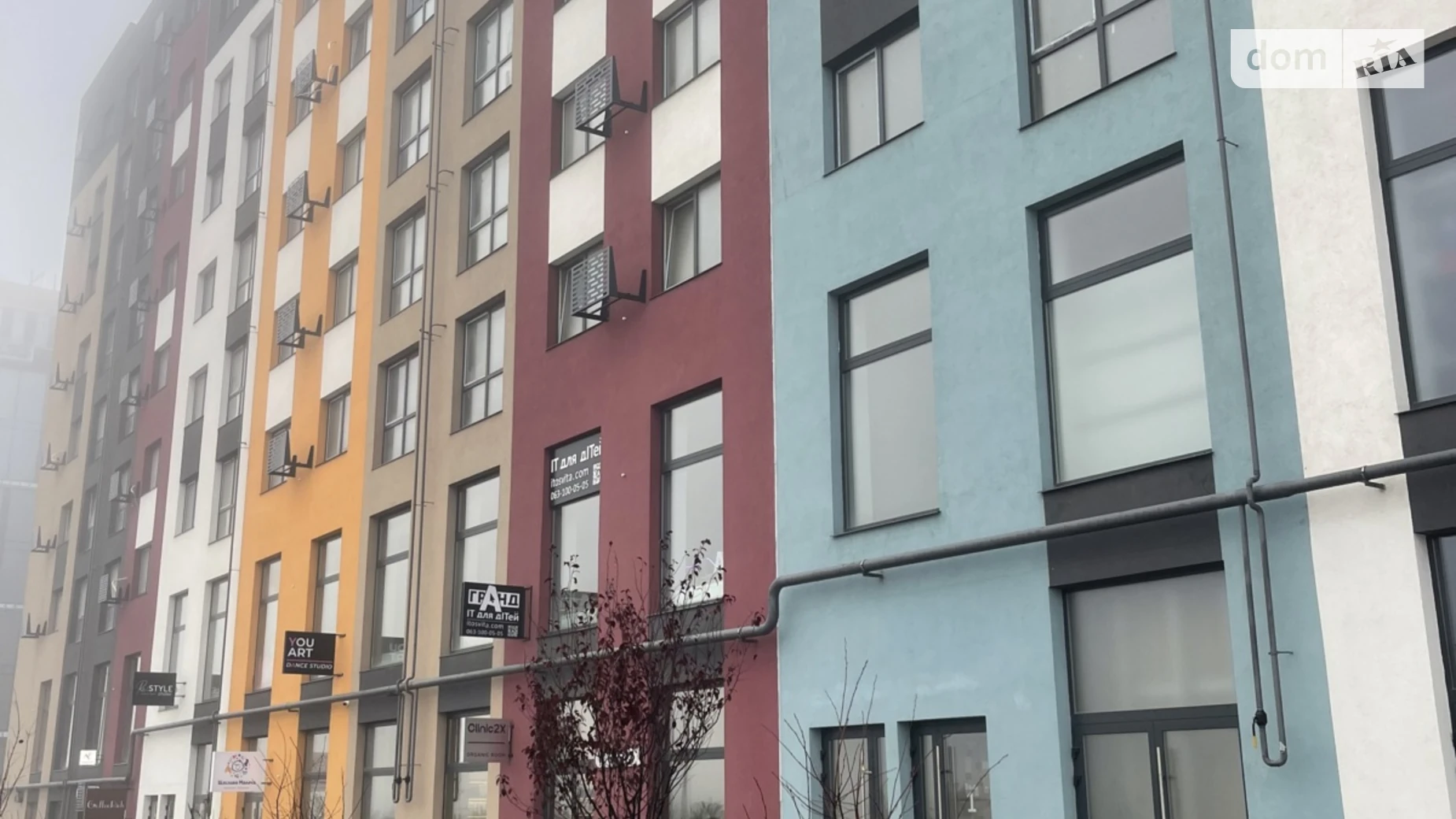 Сдается в аренду помещения свободного назначения 48 кв. м в 9-этажном здании, цена: 480 $ - фото 5