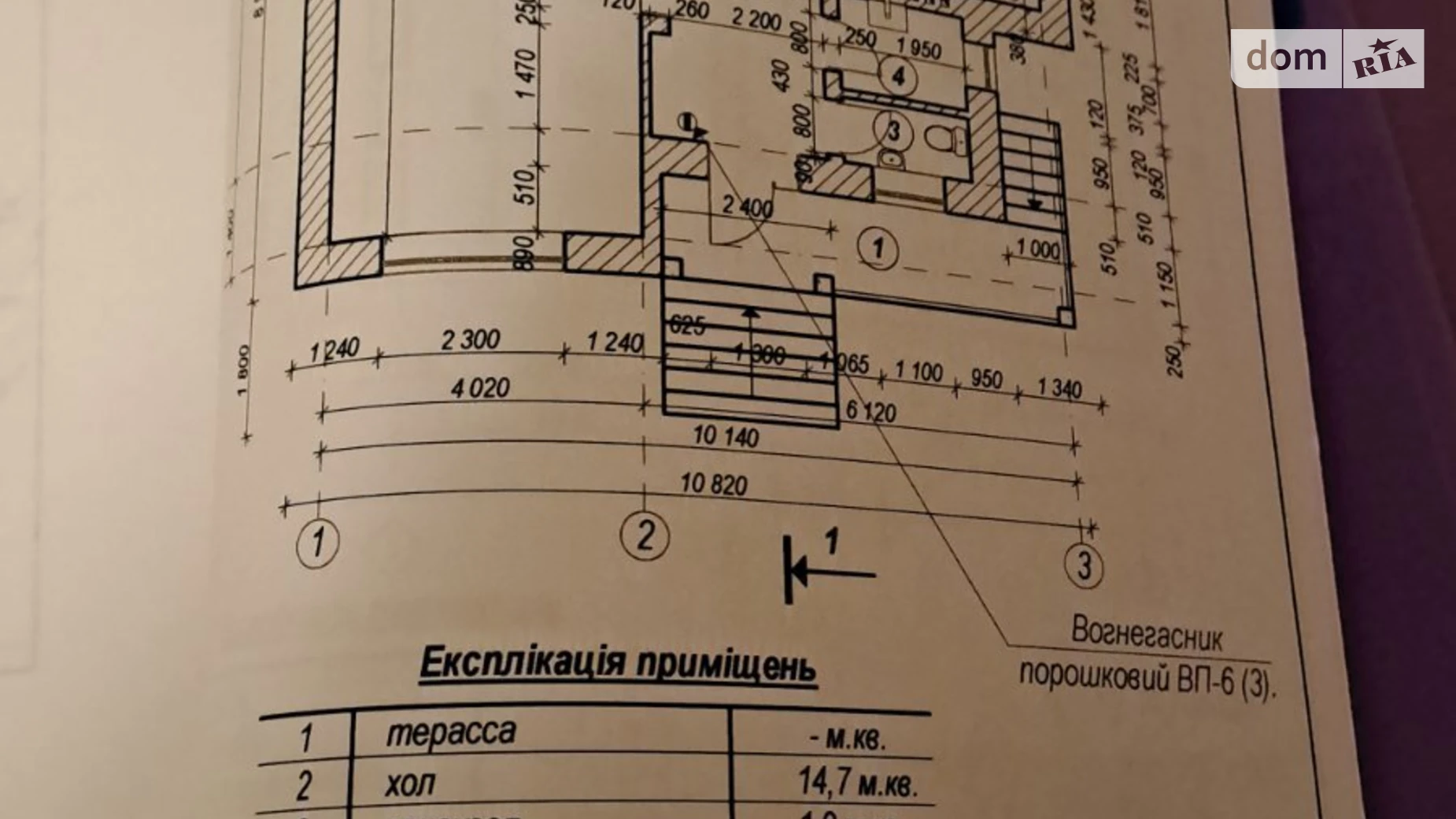 Продається земельна ділянка 16 соток у Чернівецькій області, цена: 16500 $ - фото 5