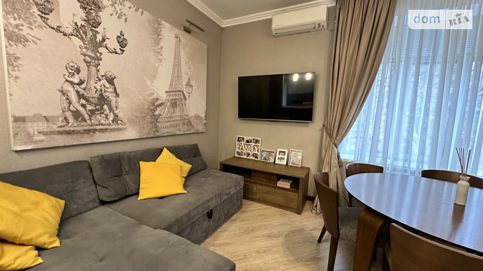 Продается 2-комнатная квартира 79 кв. м в Виннице, ул. Григория Сковороды(Пушкина), 25 - фото 2