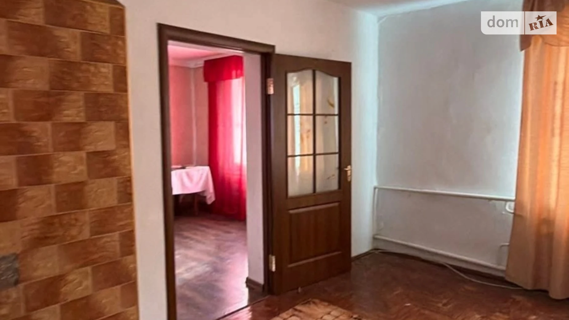 Надрічна Лосятин, цена: 28000 $ - фото 4