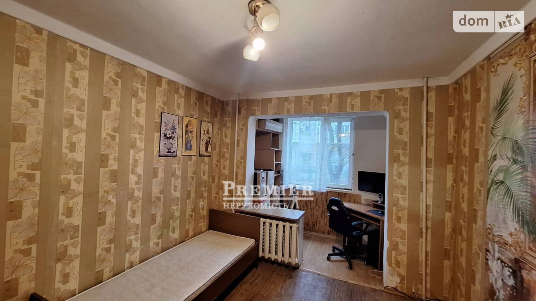 Продается 3-комнатная квартира 54.9 кв. м в Черноморске, ул. Парусная - фото 4