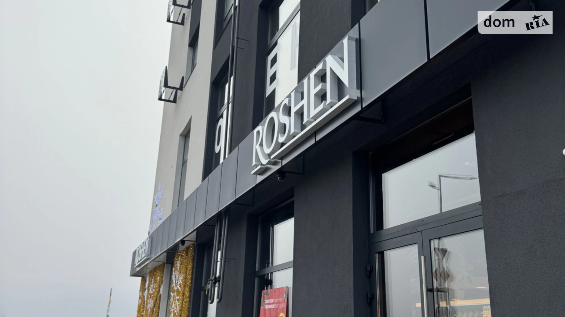 Сдается в аренду офис 40 кв. м в бизнес-центре, цена: 400 $ - фото 2