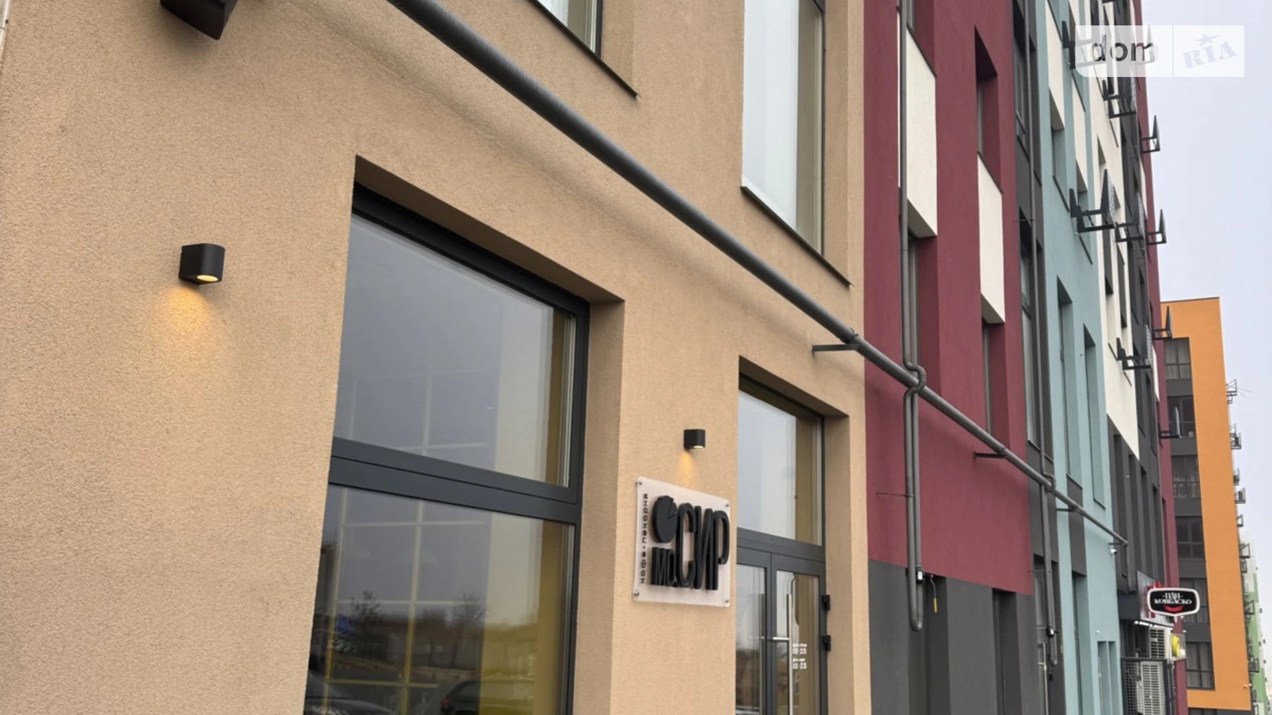 Сдается в аренду офис 40 кв. м в бизнес-центре, цена: 400 $ - фото 3