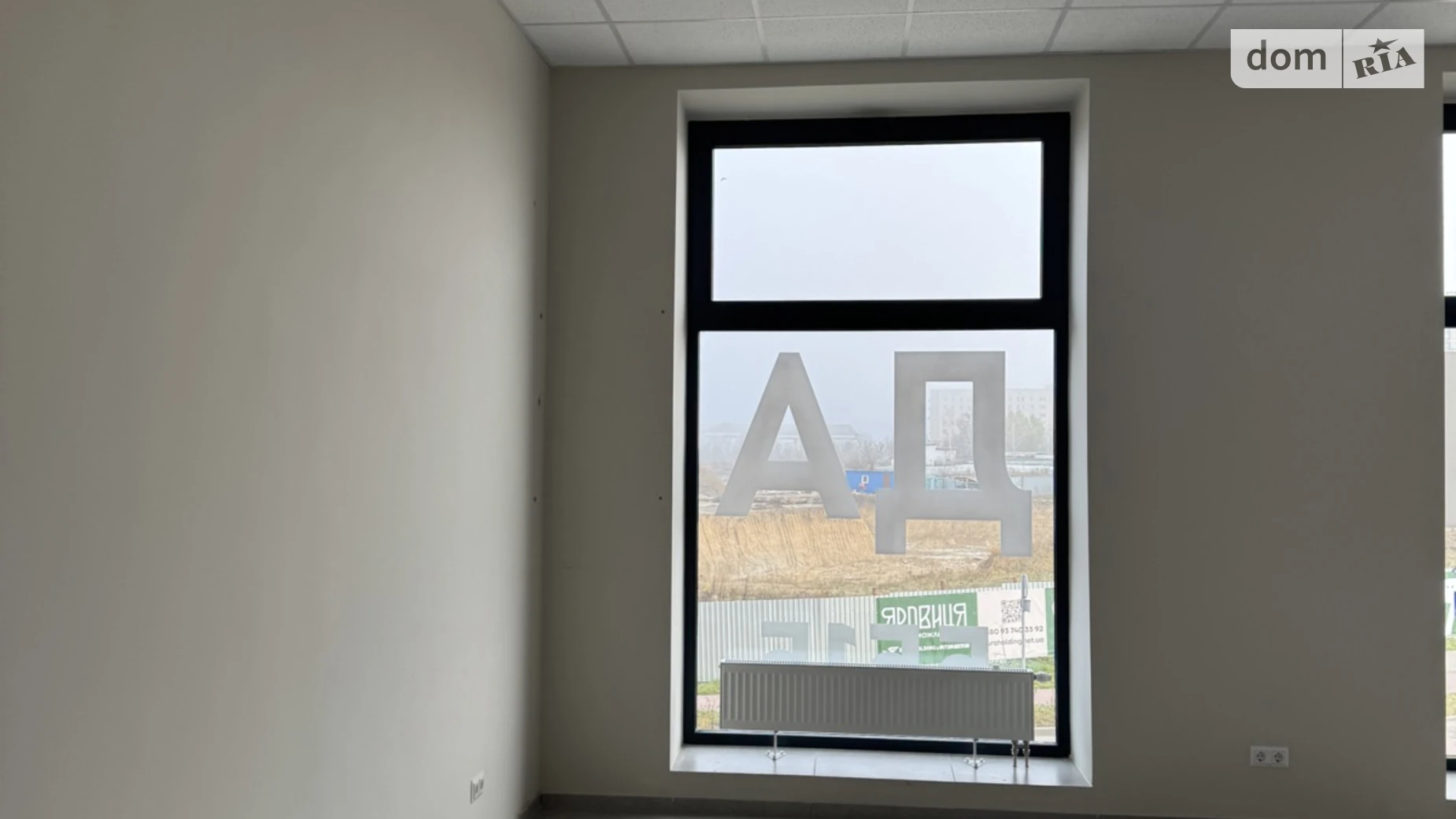 Сдается в аренду офис 40 кв. м в бизнес-центре, цена: 400 $ - фото 5