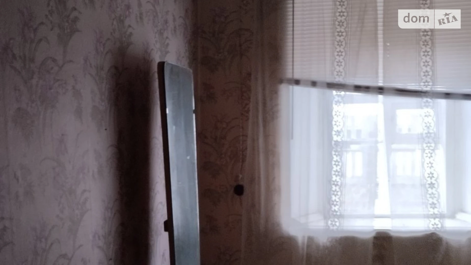 ул. Чкалова, 25 Покров, цена: 6000 $ - фото 4