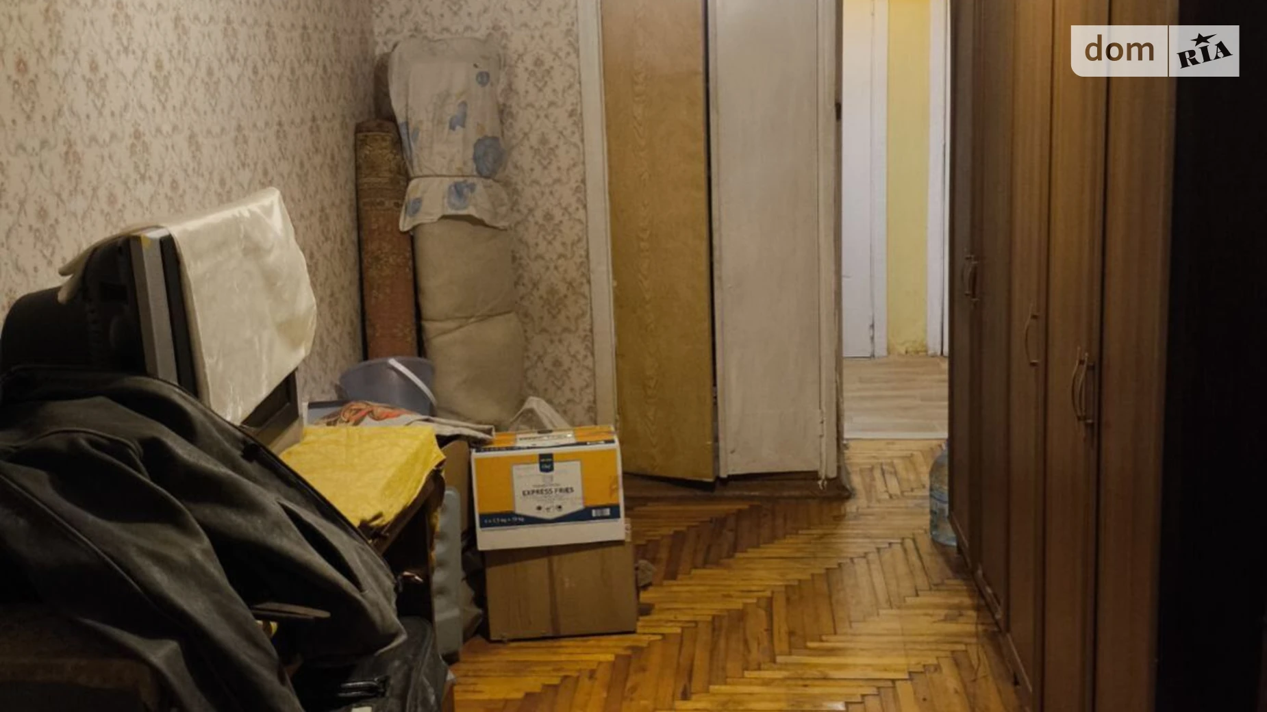 Продается 2-комнатная квартира 44 кв. м в Харькове, пр. Стадионный, 11 - фото 5