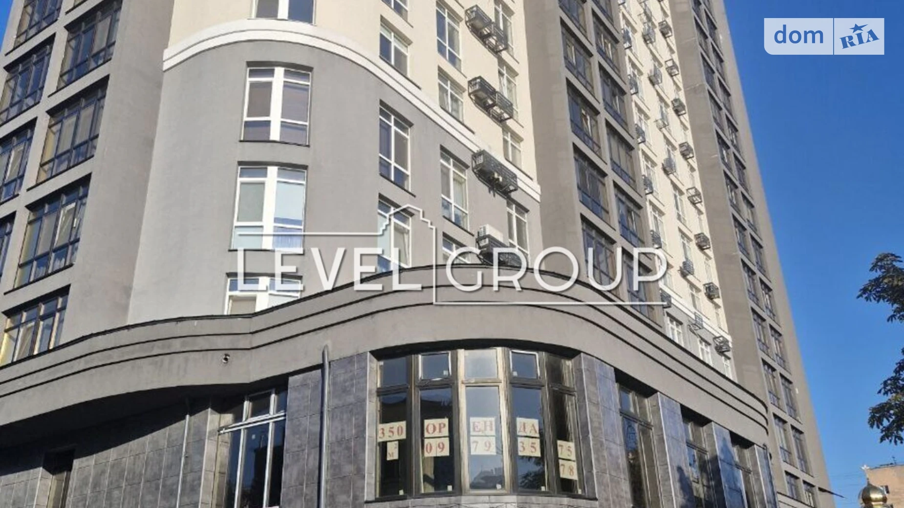 Продается 2-комнатная квартира 69.6 кв. м в Вышгороде, ул. Школьная, 73В - фото 3