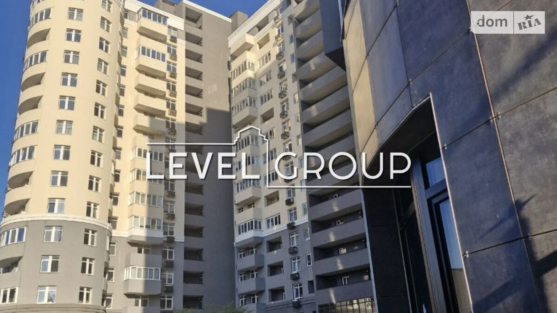 Продается 2-комнатная квартира 69.6 кв. м в Вышгороде, ул. Школьная, 73В - фото 2