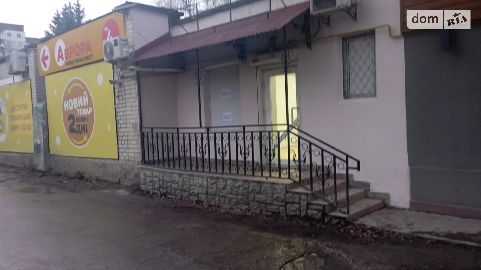 Продается помещения свободного назначения 52 кв. м в 9-этажном здании, цена: 68000 $ - фото 2