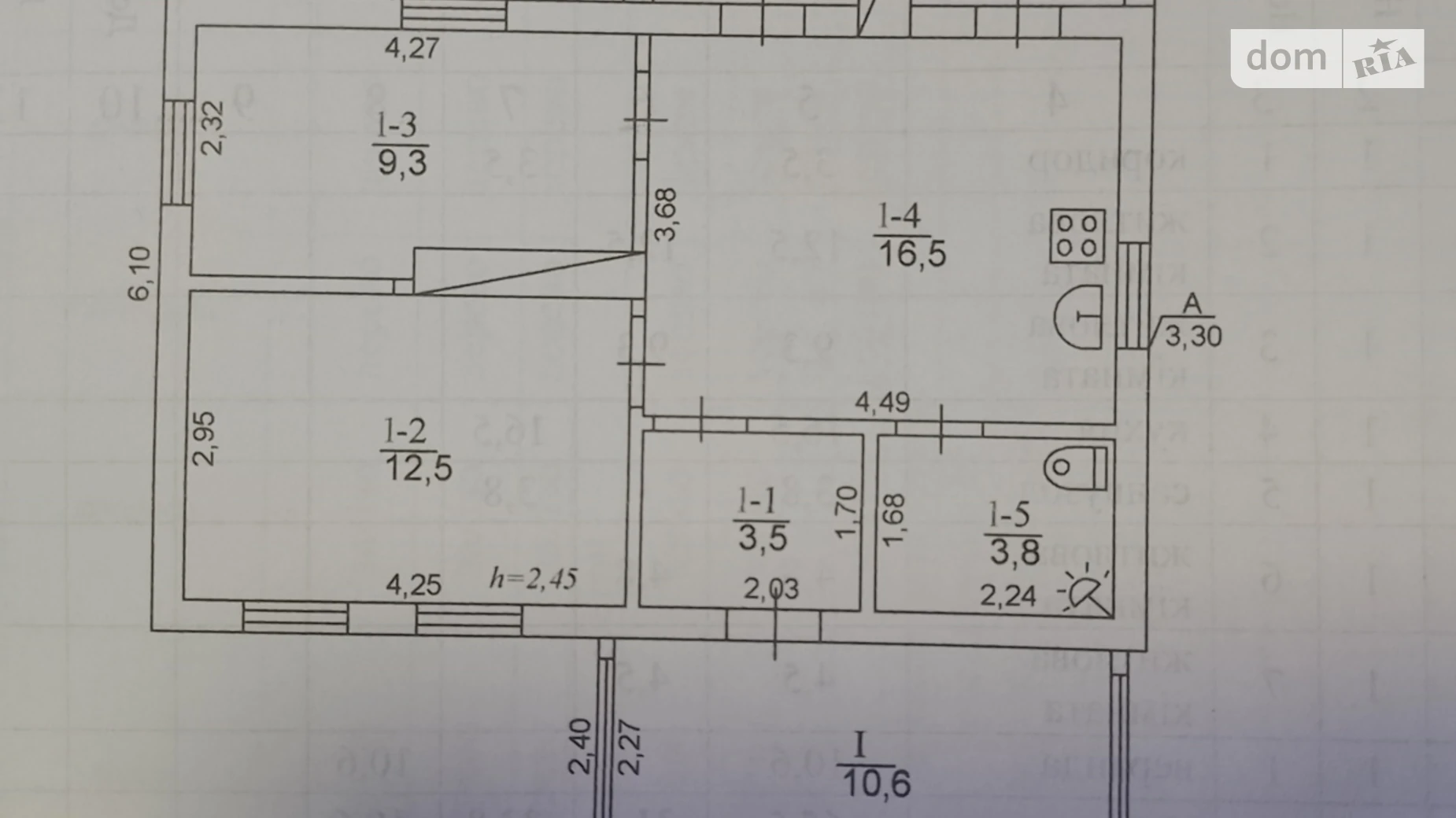 Продается одноэтажный дом 65.5 кв. м с террасой, цена: 10000 $ - фото 3