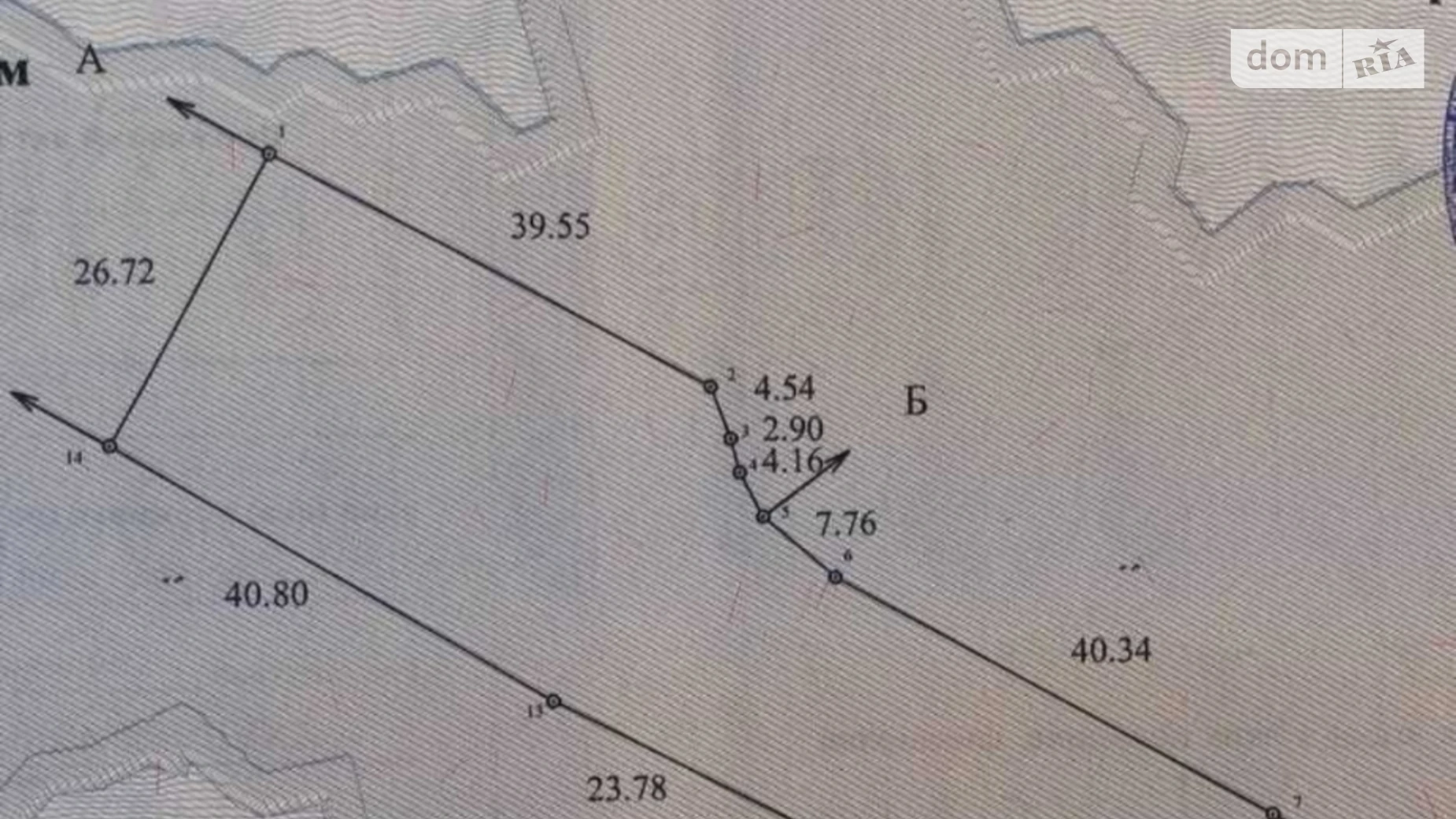 Продается земельный участок 31 соток в Ивано-Франковской области, цена: 8500 $ - фото 2