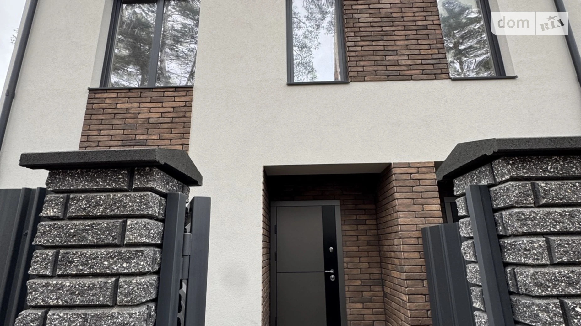 ул. Киевская Ирпень, цена: 90000 $ - фото 2