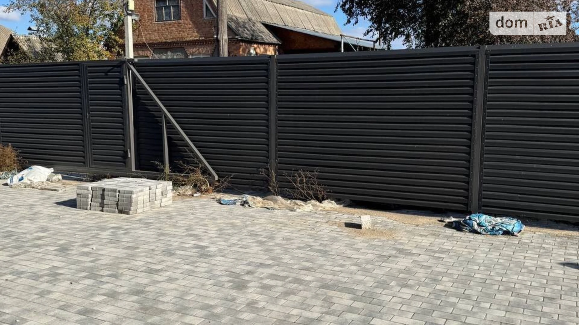 ул. Центральная(Мичурина) Агрономичное, цена: 65500 $ - фото 2