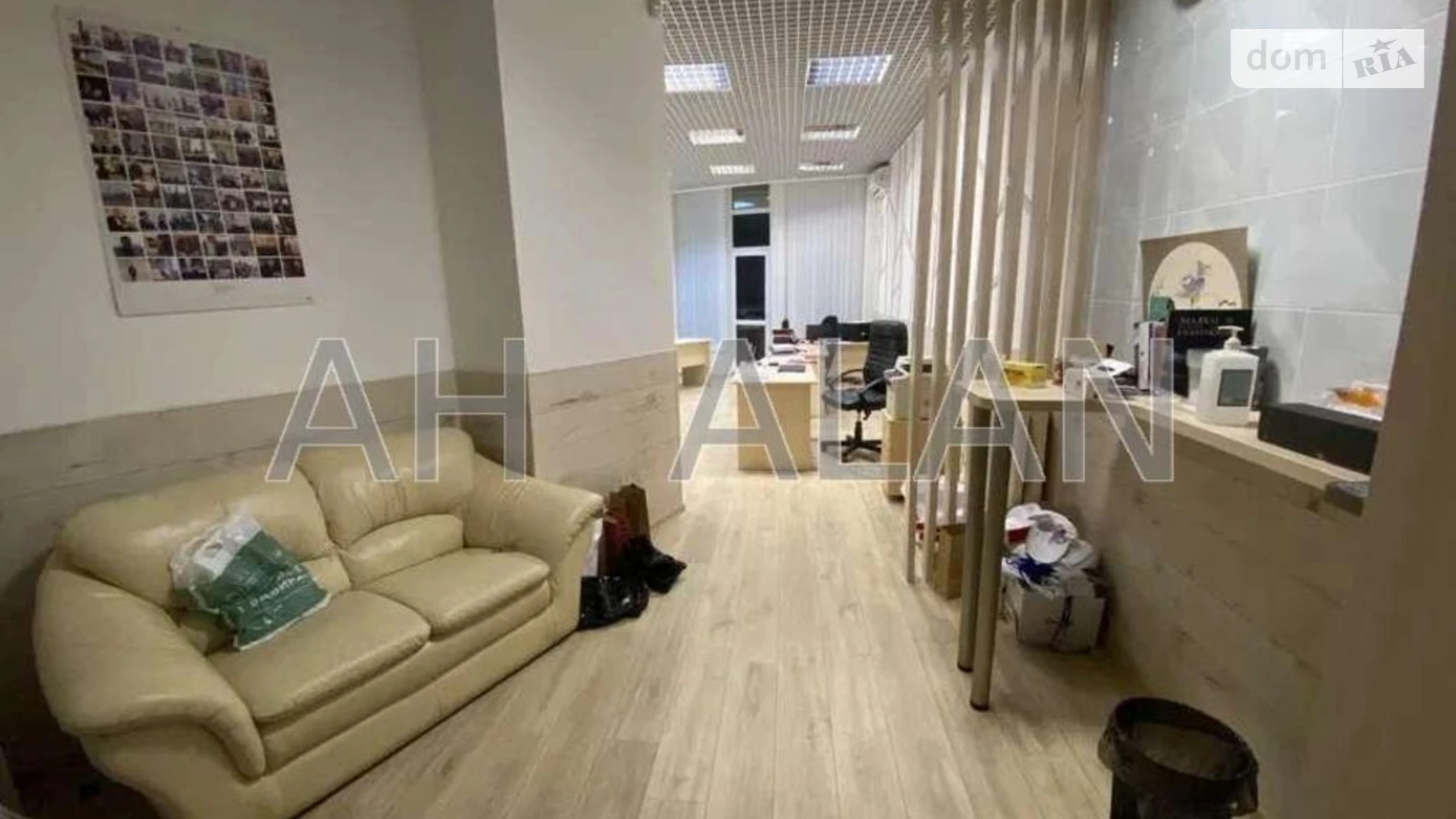 ул. Коновальца Евгения, 36Д Саперное Поле Киев Печерская, цена: 1300 $ - фото 5