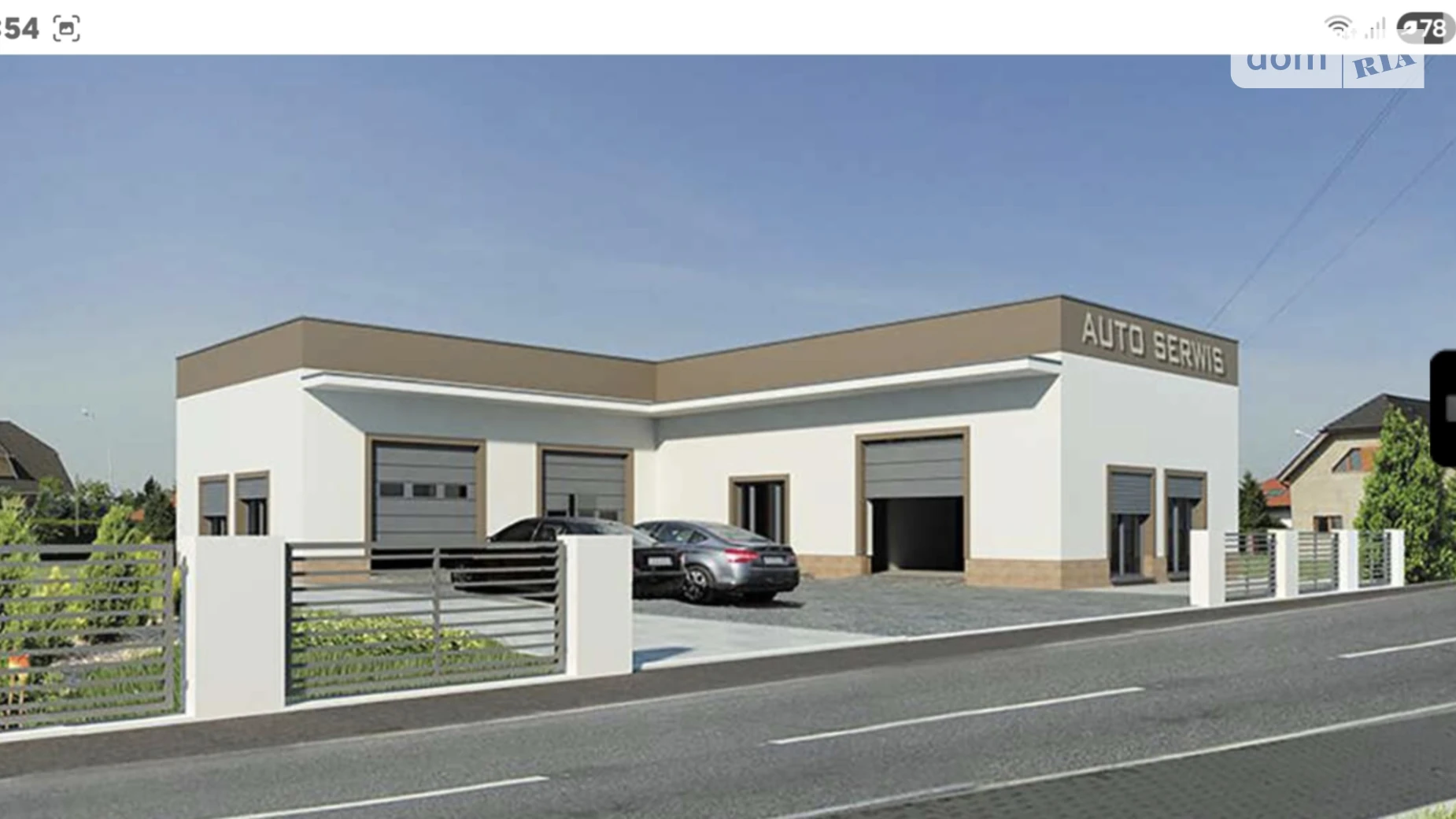 Продается земельный участок 25 соток в Тернопольской области, цена: 25500 $ - фото 2