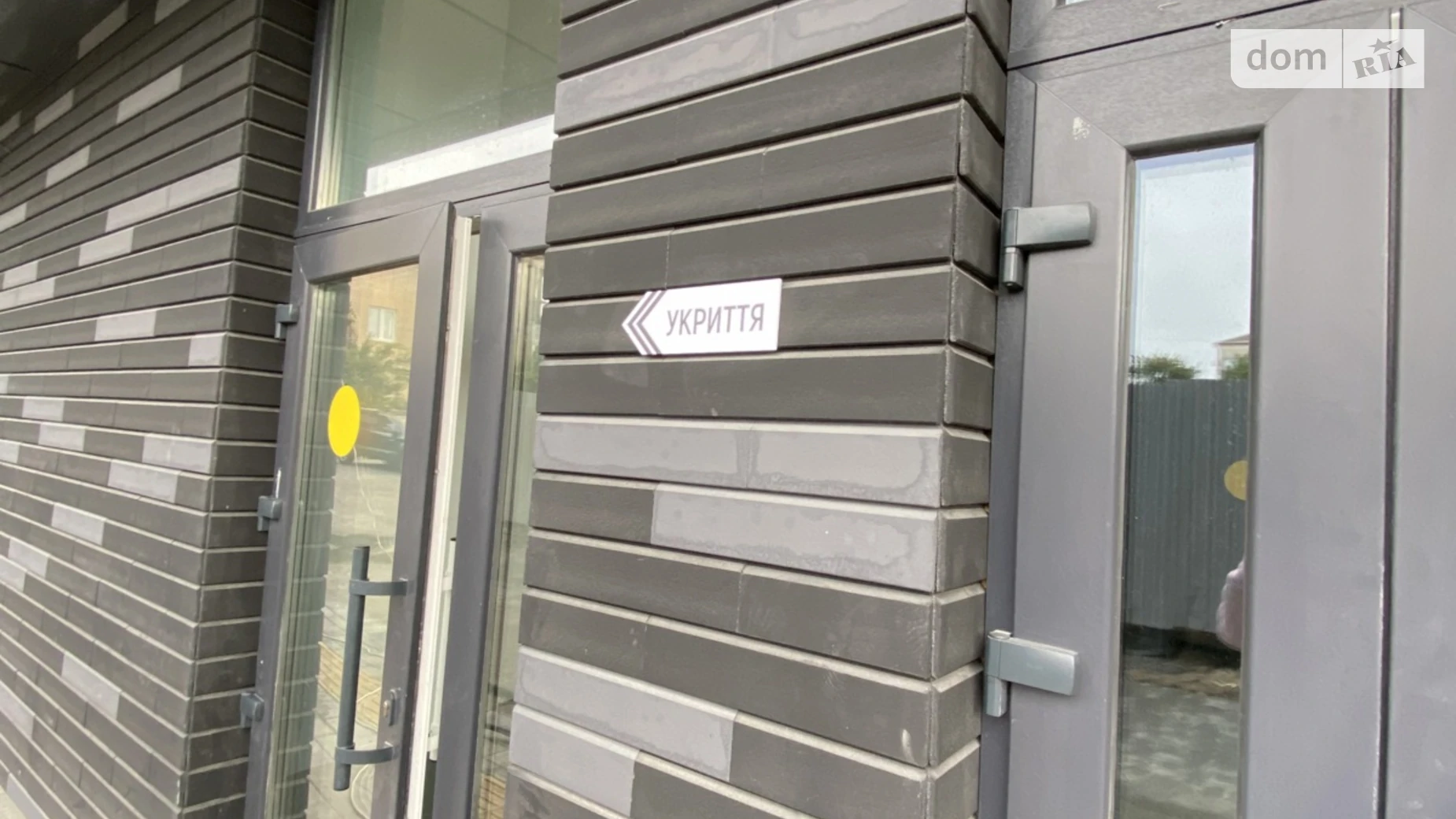 Продается 2-комнатная квартира 69 кв. м в Виннице, ул. Родиона Скалецкого, 29 - фото 3