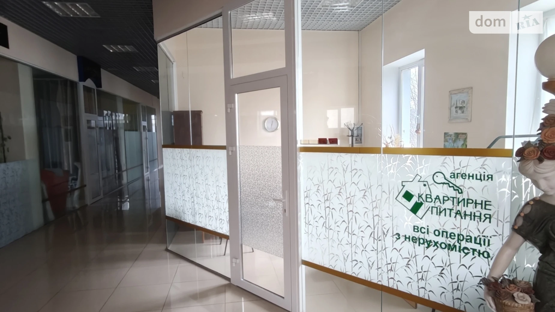 Здається в оренду офіс 14 кв. м в бізнес-центрі, цена: 3500 грн - фото 5