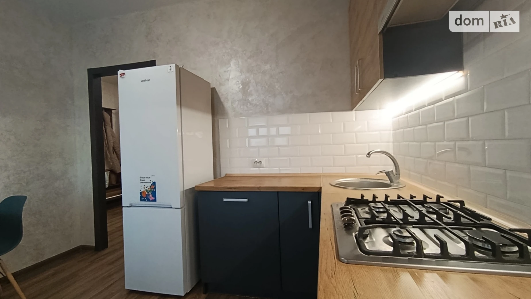 Сдается в аренду 1-комнатная квартира 48 кв. м в Хмельницком, Старокостянтиновское шоссе, 5/3Б - фото 4