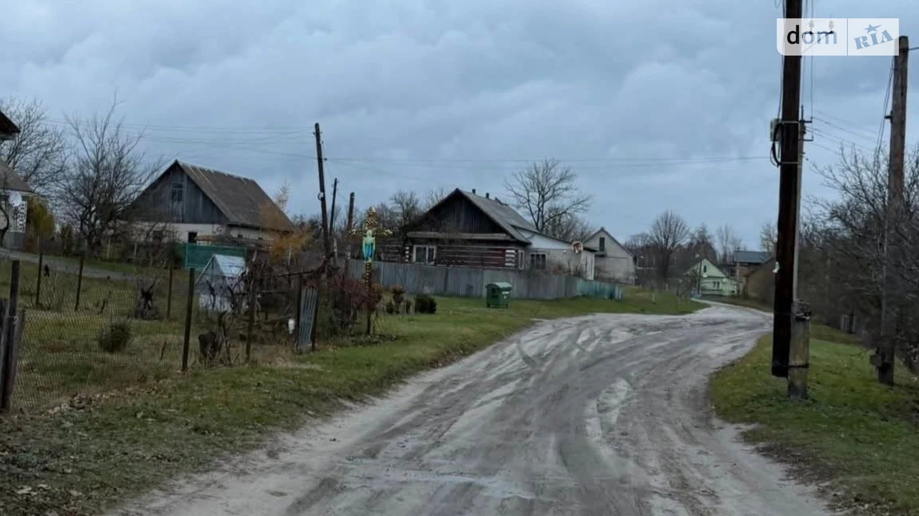 Продається земельна ділянка 15.35 соток у Тернопільській області, цена: 6500 $ - фото 3