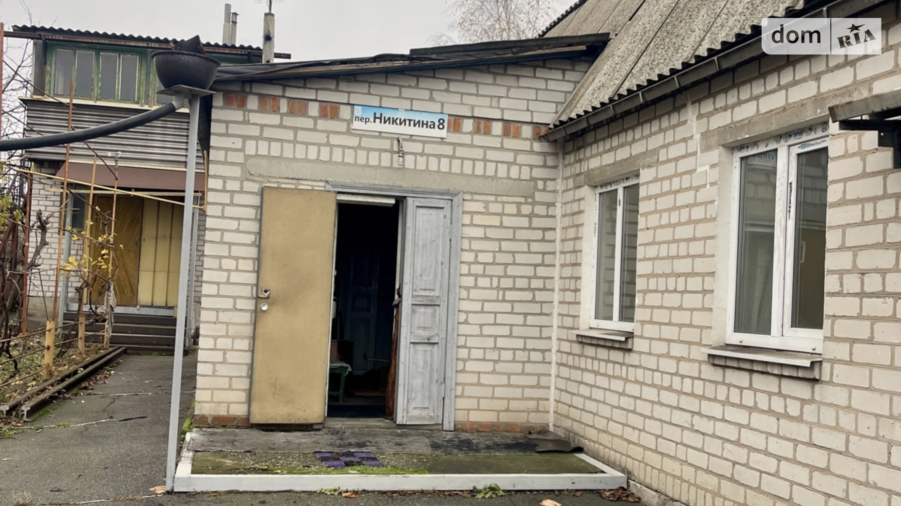 Продается дом на 2 этажа 111 кв. м с садом, цена: 18000 $ - фото 5