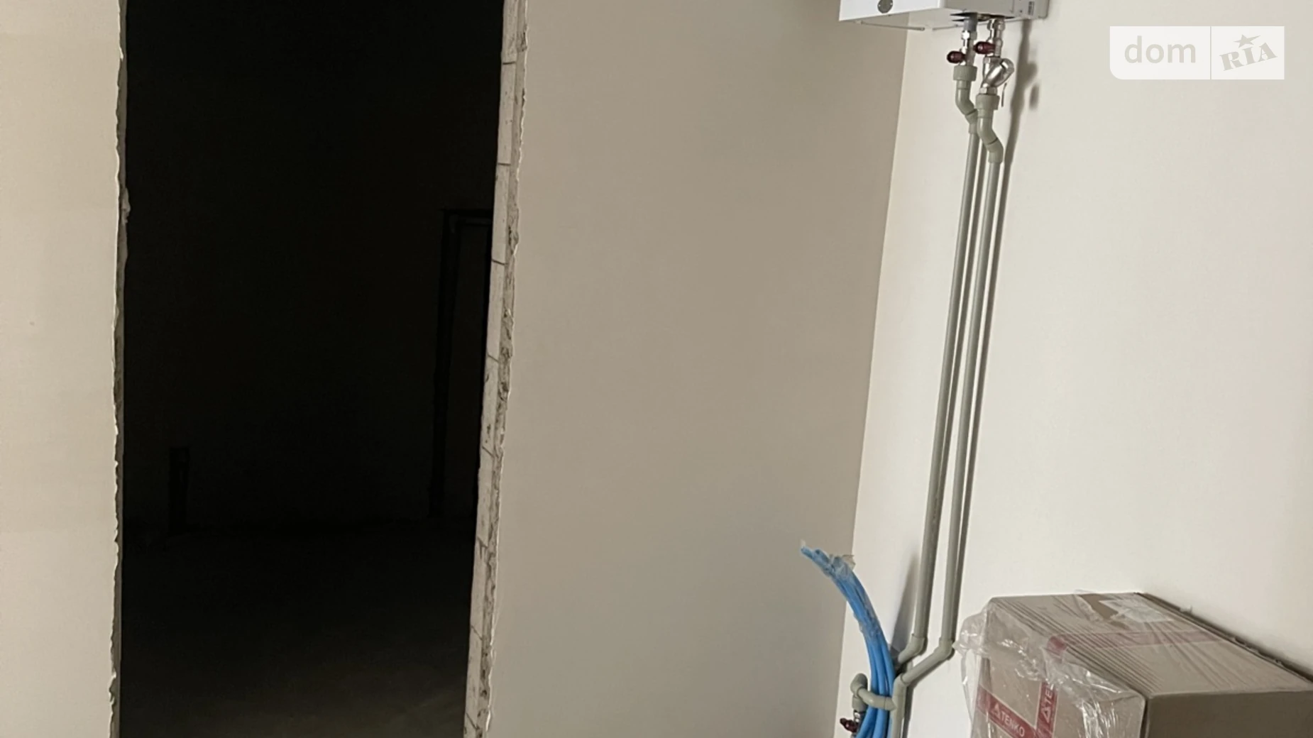 Продається 1-кімнатна квартира 28.1 кв. м у Ірпені, вул. Лисенка, 21 - фото 4