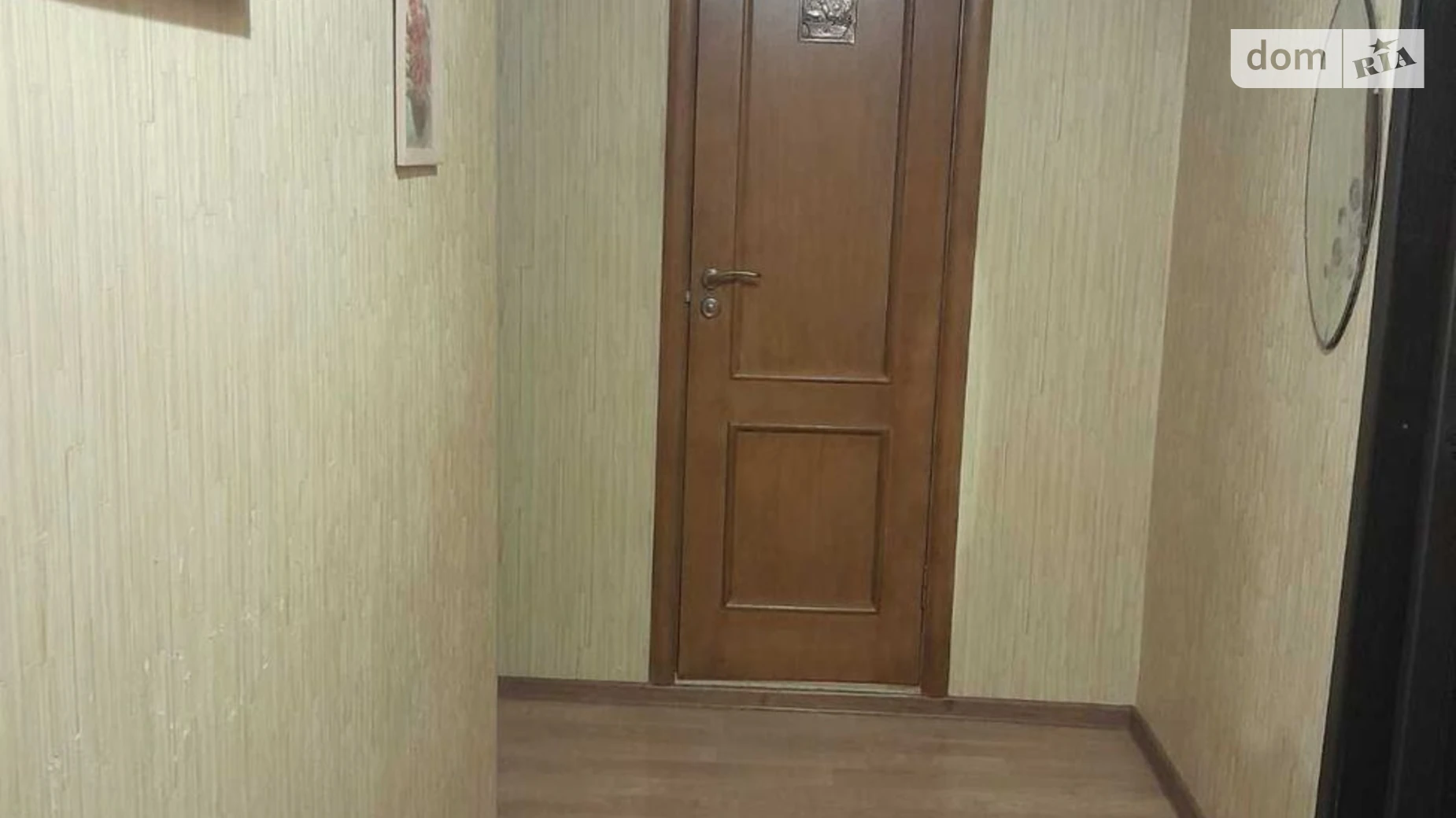 Продается 2-комнатная квартира 48 кв. м в Львове, ул. Сиховская, 24 - фото 5