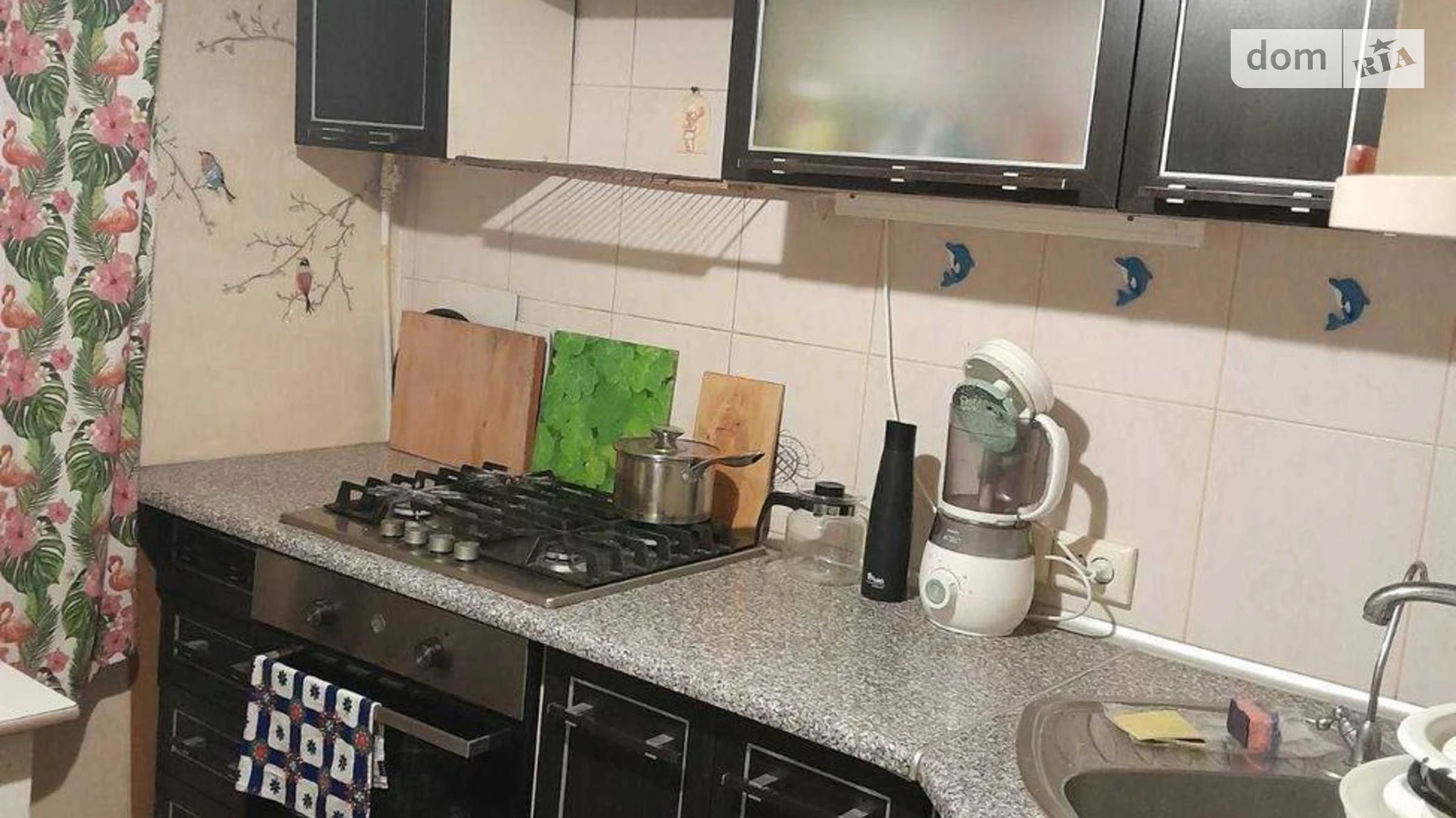 Продается 2-комнатная квартира 48 кв. м в Львове, ул. Сиховская, 24 - фото 2