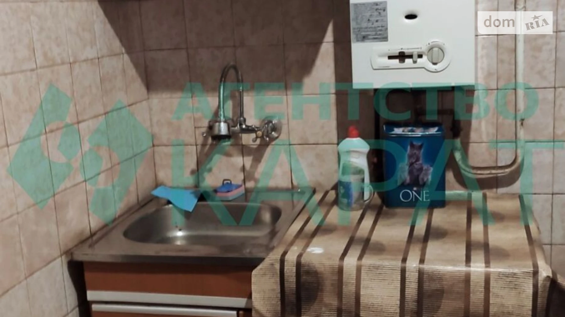 Сдается в аренду 2-комнатная квартира 44 кв. м в Харькове, ул. Баварская, 3 - фото 5