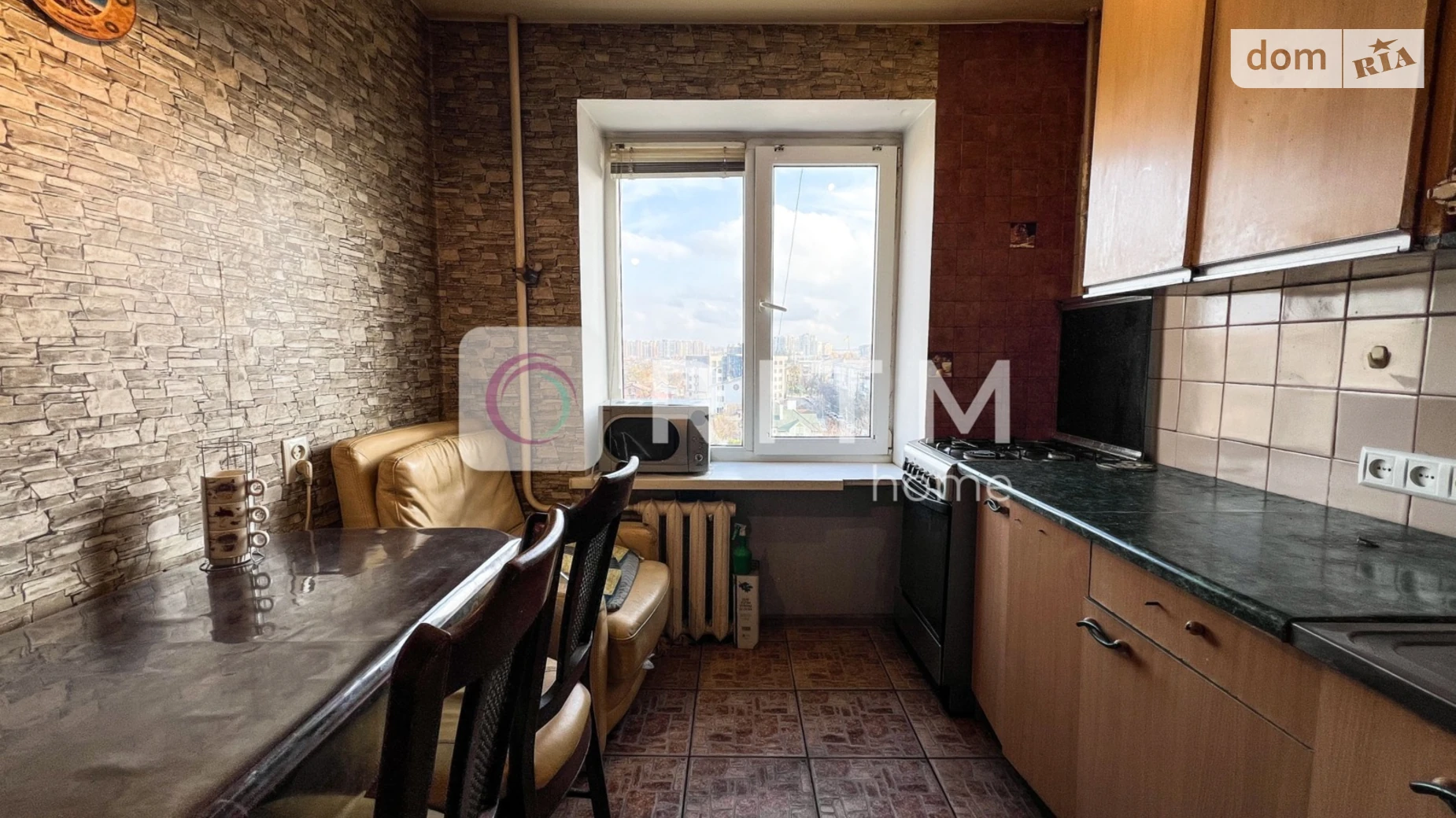 2-комнатная квартира 50.3 кв. м в Луцке, ул. Вавилова - фото 3