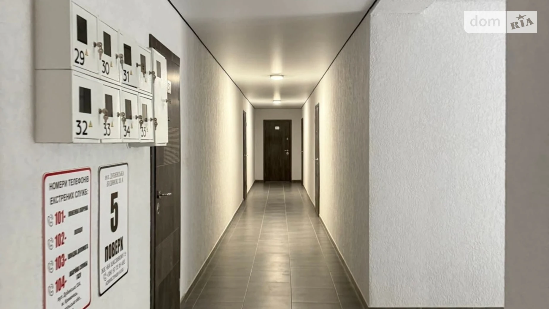 Продається 2-кімнатна квартира 49.7 кв. м у Кременці, вул. Дубенська - фото 5