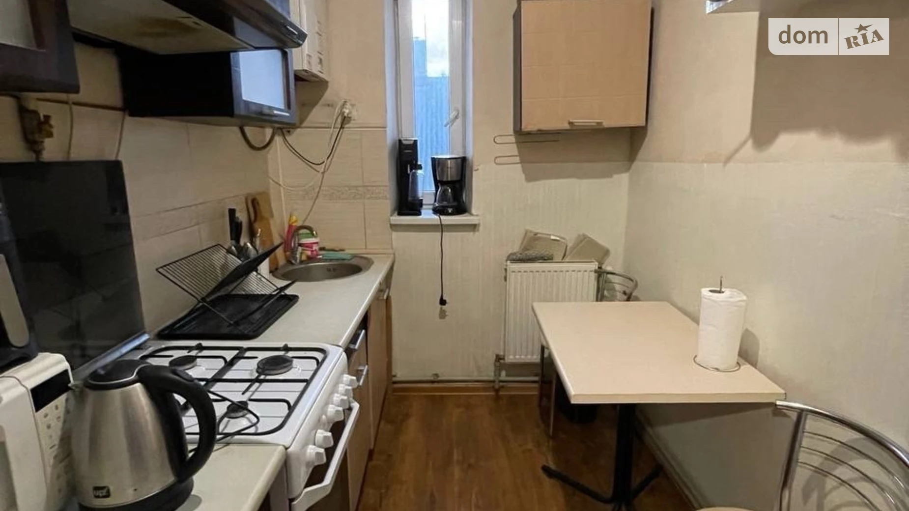 Продается 2-комнатная квартира 49.7 кв. м в Львове, ул. Городницкая, 5 - фото 2