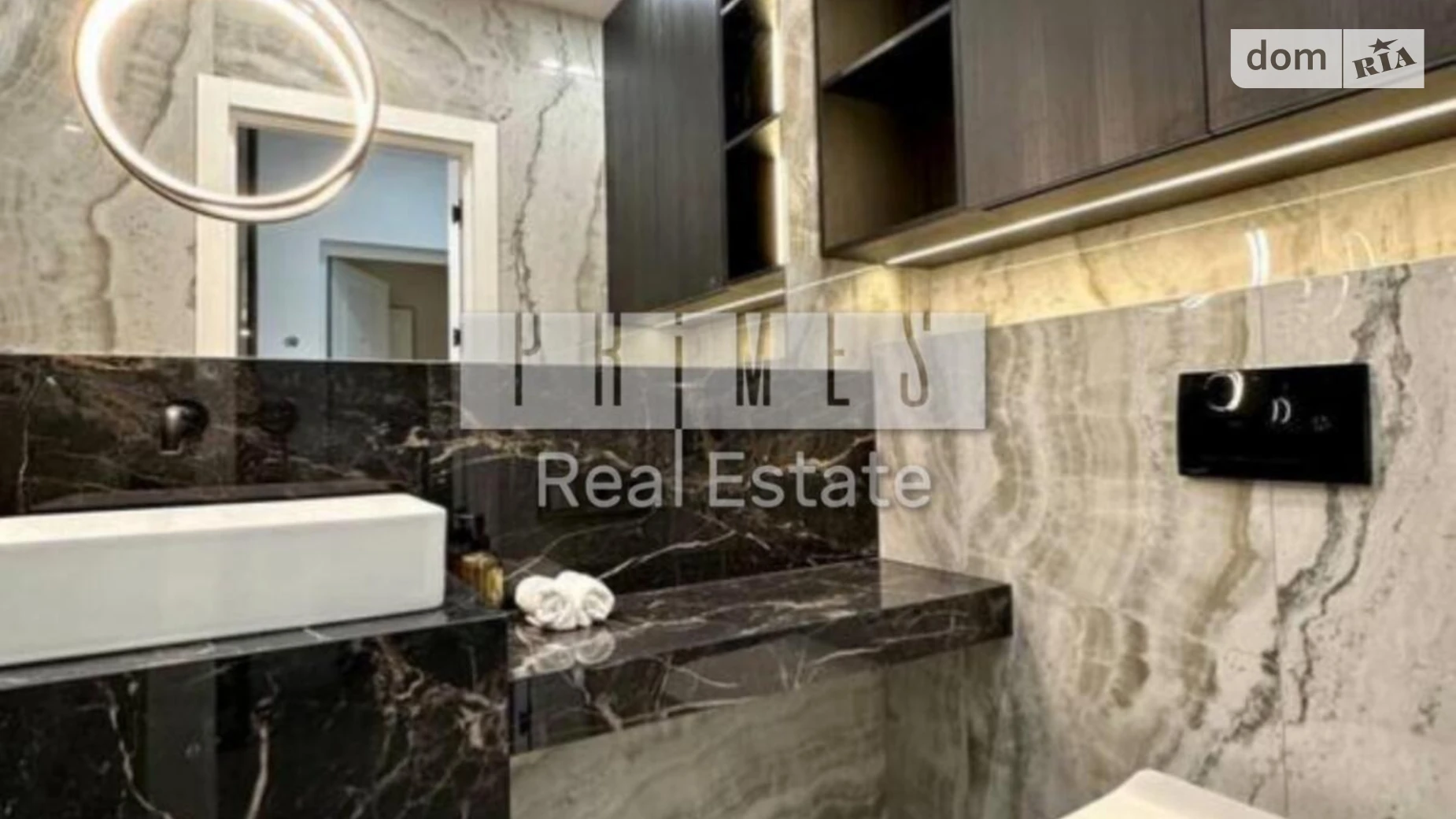 Продается 2-комнатная квартира 40.1 кв. м в Киеве, ул. Заречная, 2 корпус 1 - фото 4