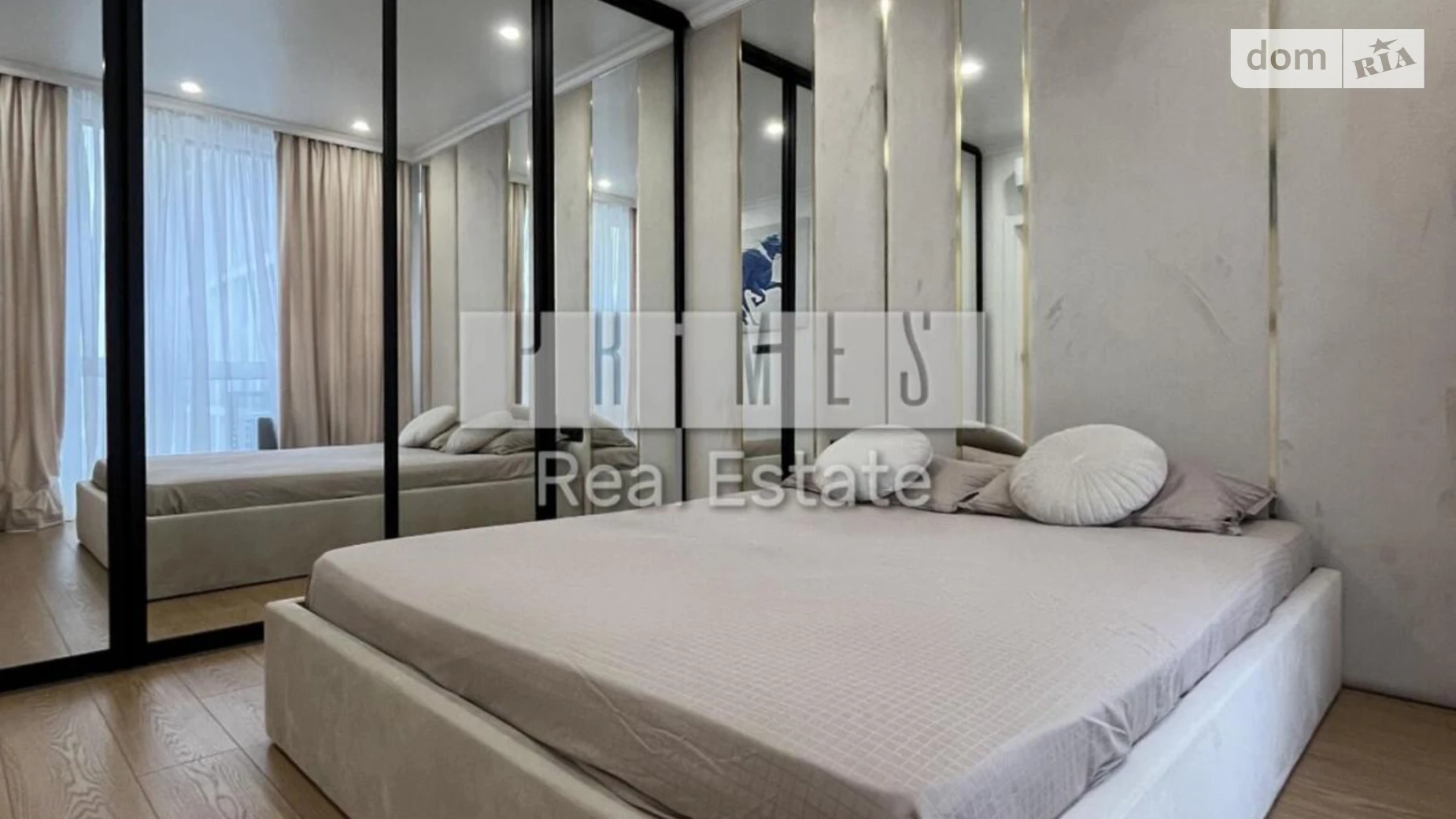 Продается 2-комнатная квартира 40.1 кв. м в Киеве, ул. Заречная, 2 корпус 1 - фото 2