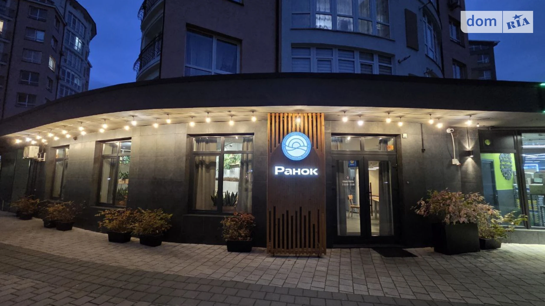 Продается помещения свободного назначения 130 кв. м в 9-этажном здании, цена: 59500 $ - фото 4