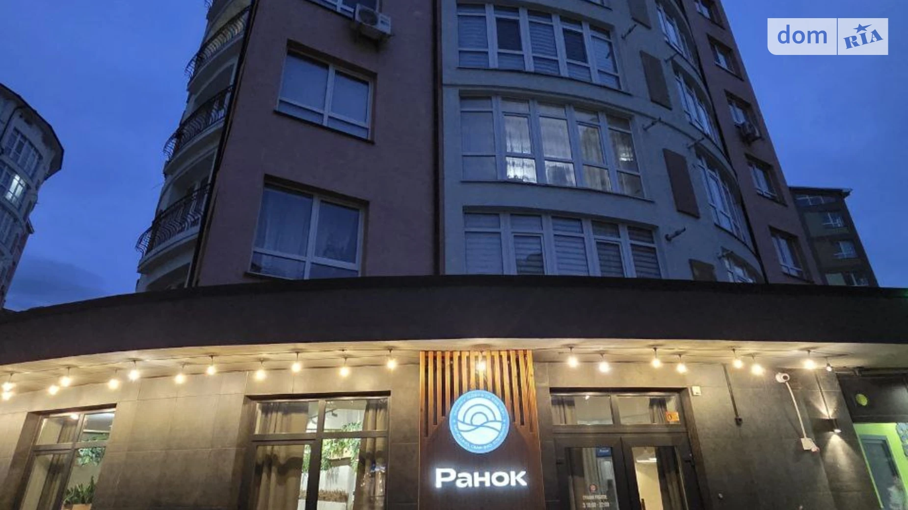 Продается помещения свободного назначения 130 кв. м в 9-этажном здании, цена: 59500 $ - фото 5