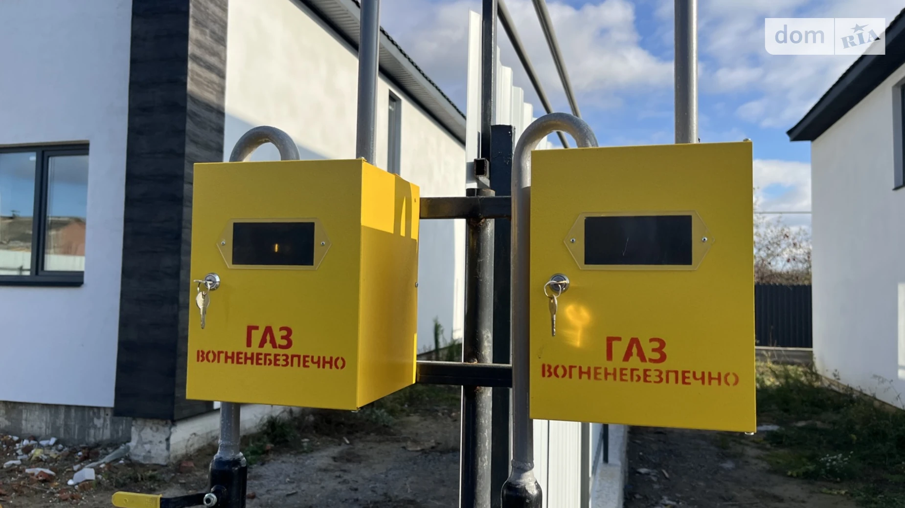 ул. Мирная Зарванцы, цена: 63000 $ - фото 4