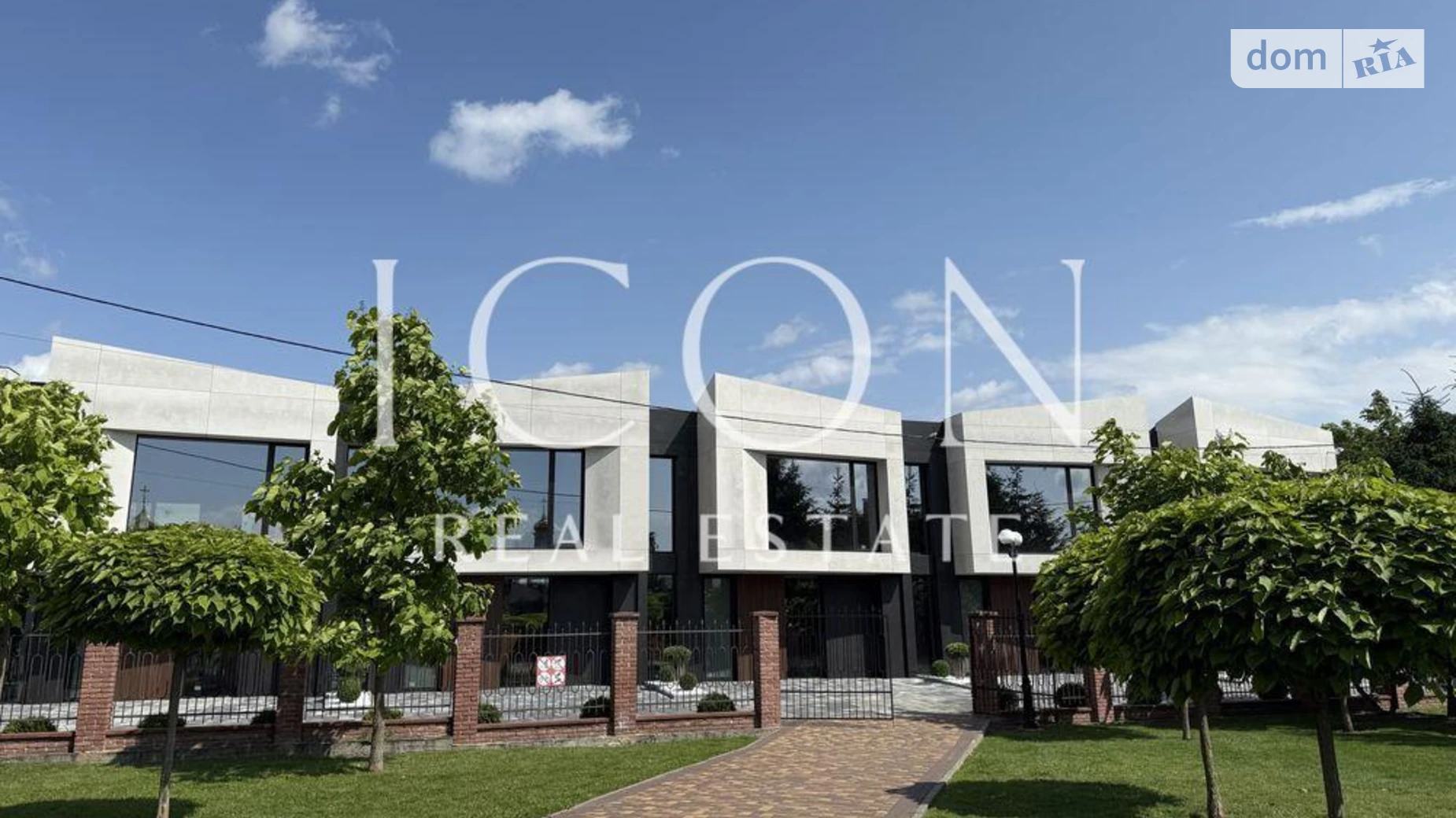 ул. Ярослава Мудрого Крюковщина, цена: 162500 $ - фото 2