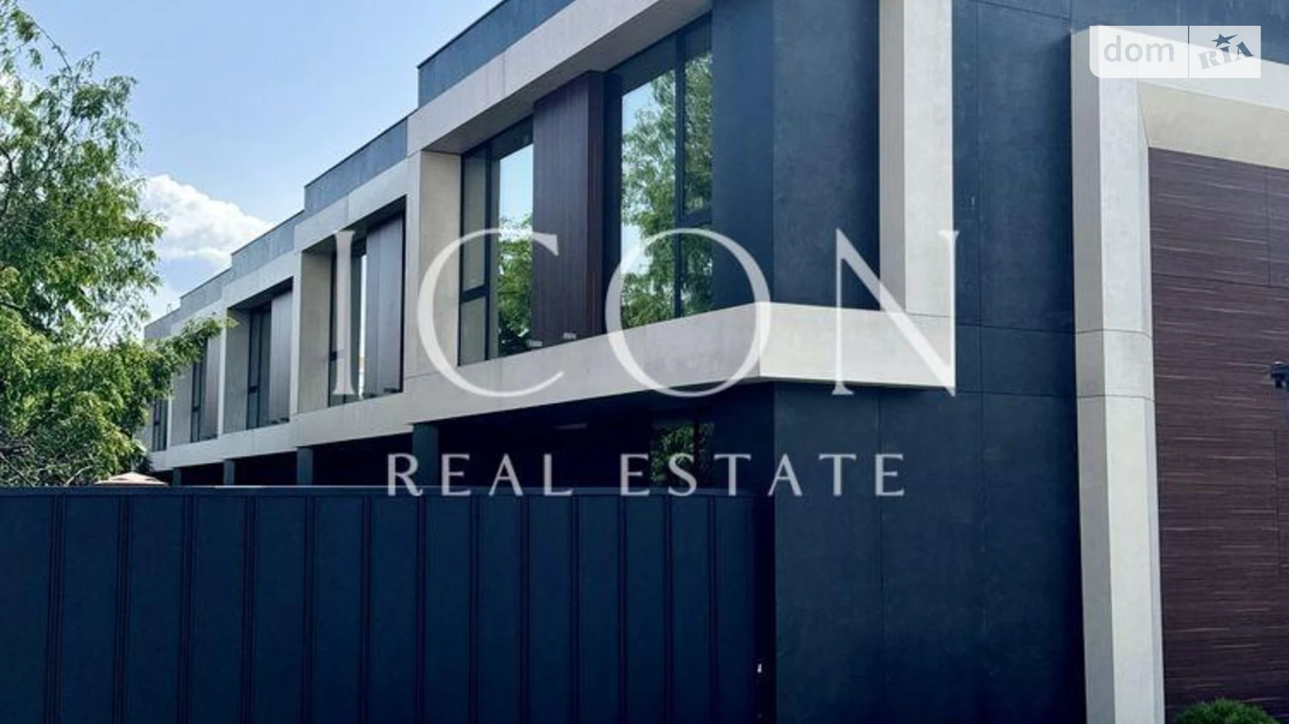 ул. Ярослава Мудрого Крюковщина, цена: 162500 $ - фото 5