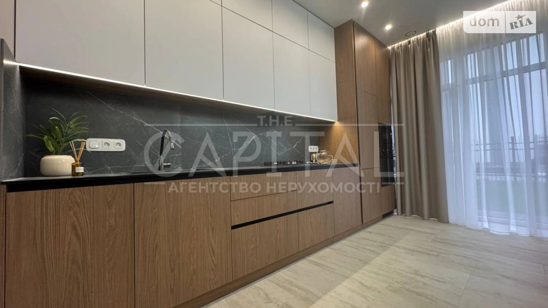 ул. Черкасская Петропавловская Борщаговка, цена: 180000 $ - фото 3