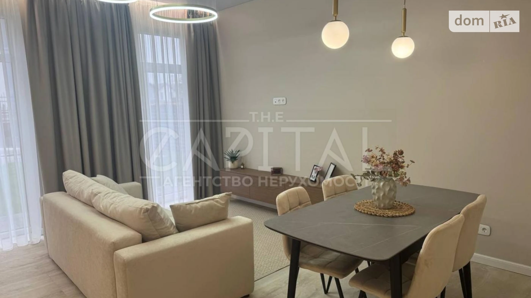 ул. Черкасская Петропавловская Борщаговка, цена: 180000 $ - фото 4