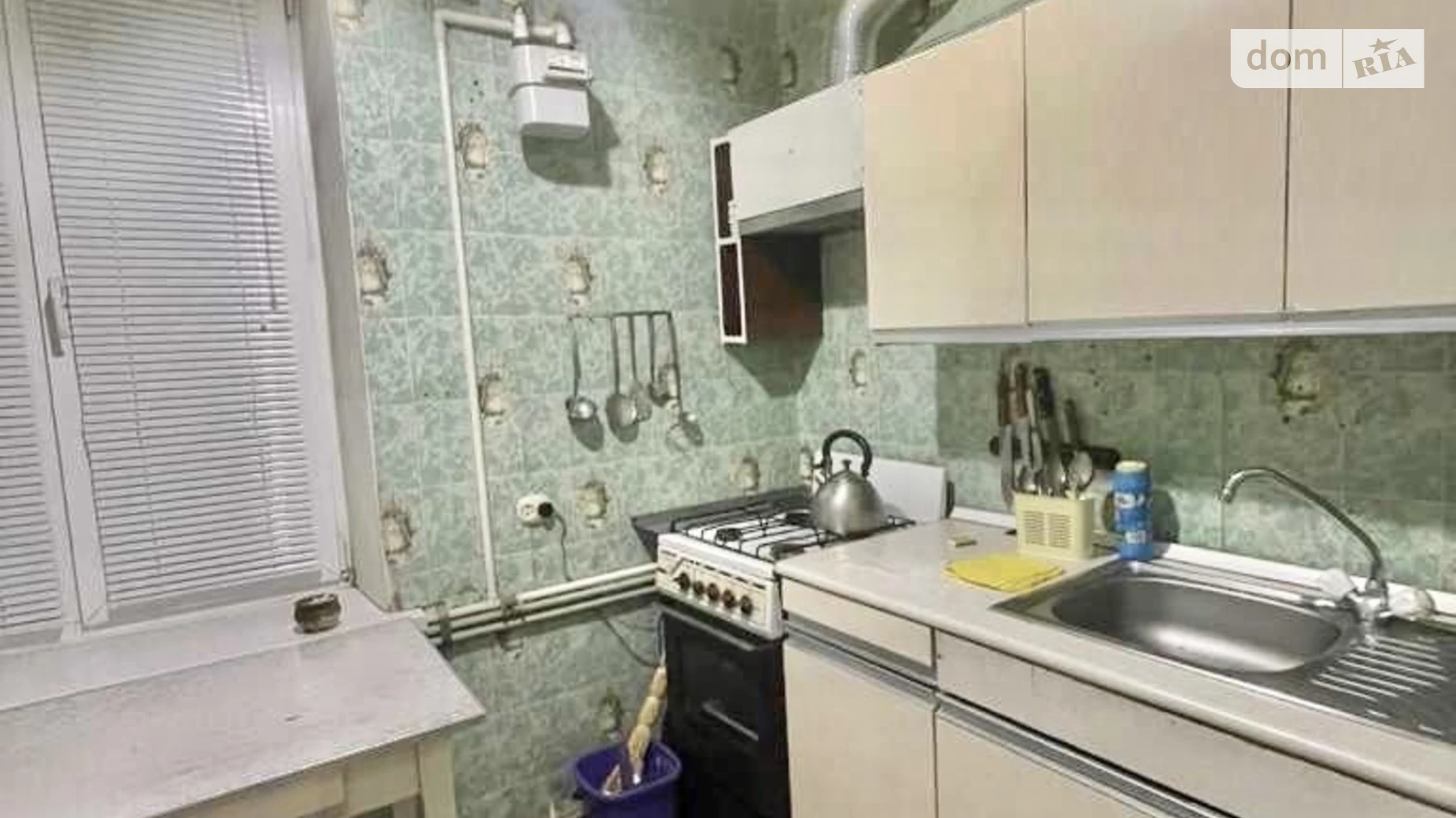 Продается 2-комнатная квартира 48 кв. м в Полтаве, ул. Шведская - фото 3