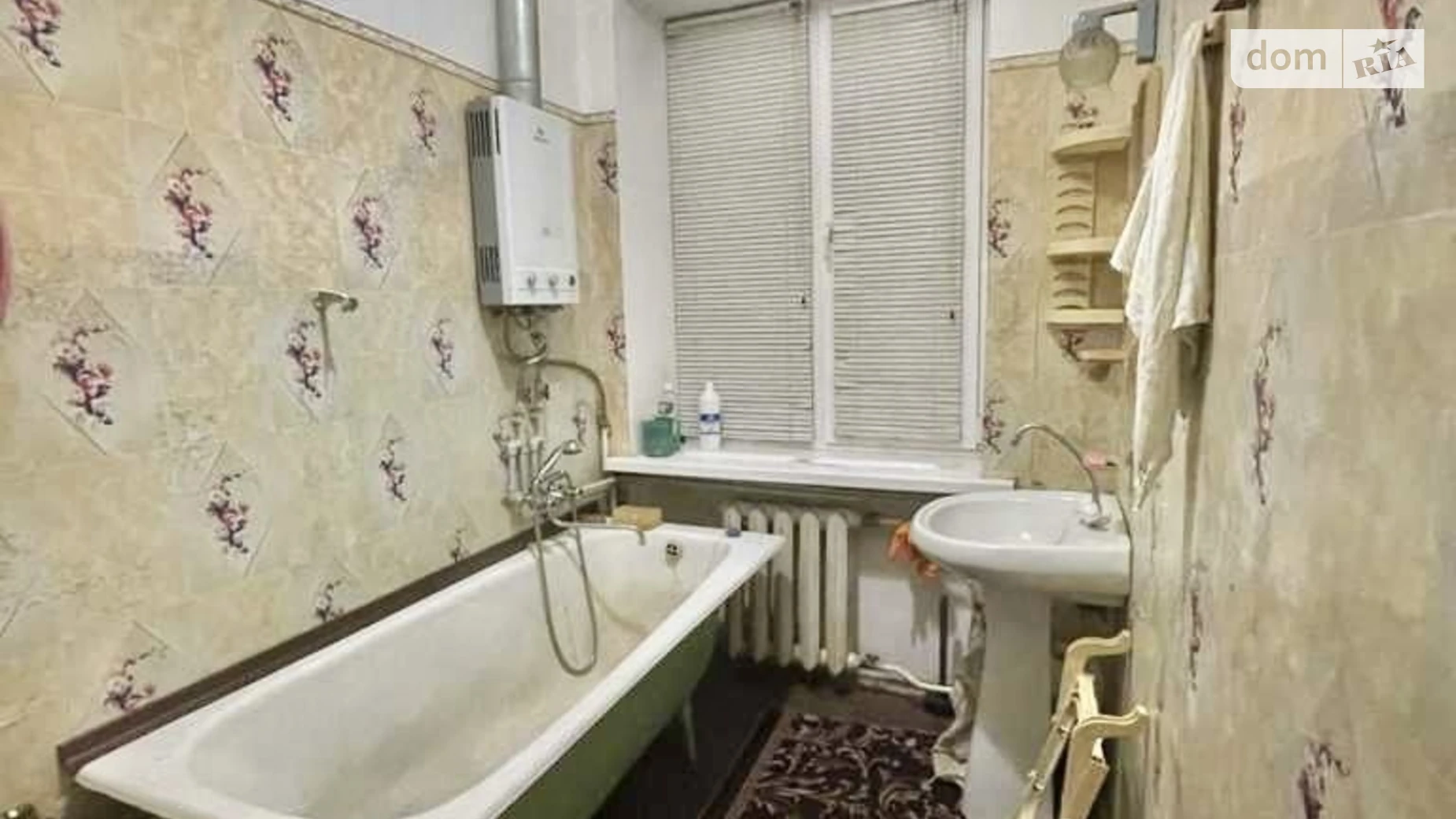 Продается 2-комнатная квартира 48 кв. м в Полтаве, ул. Шведская - фото 2