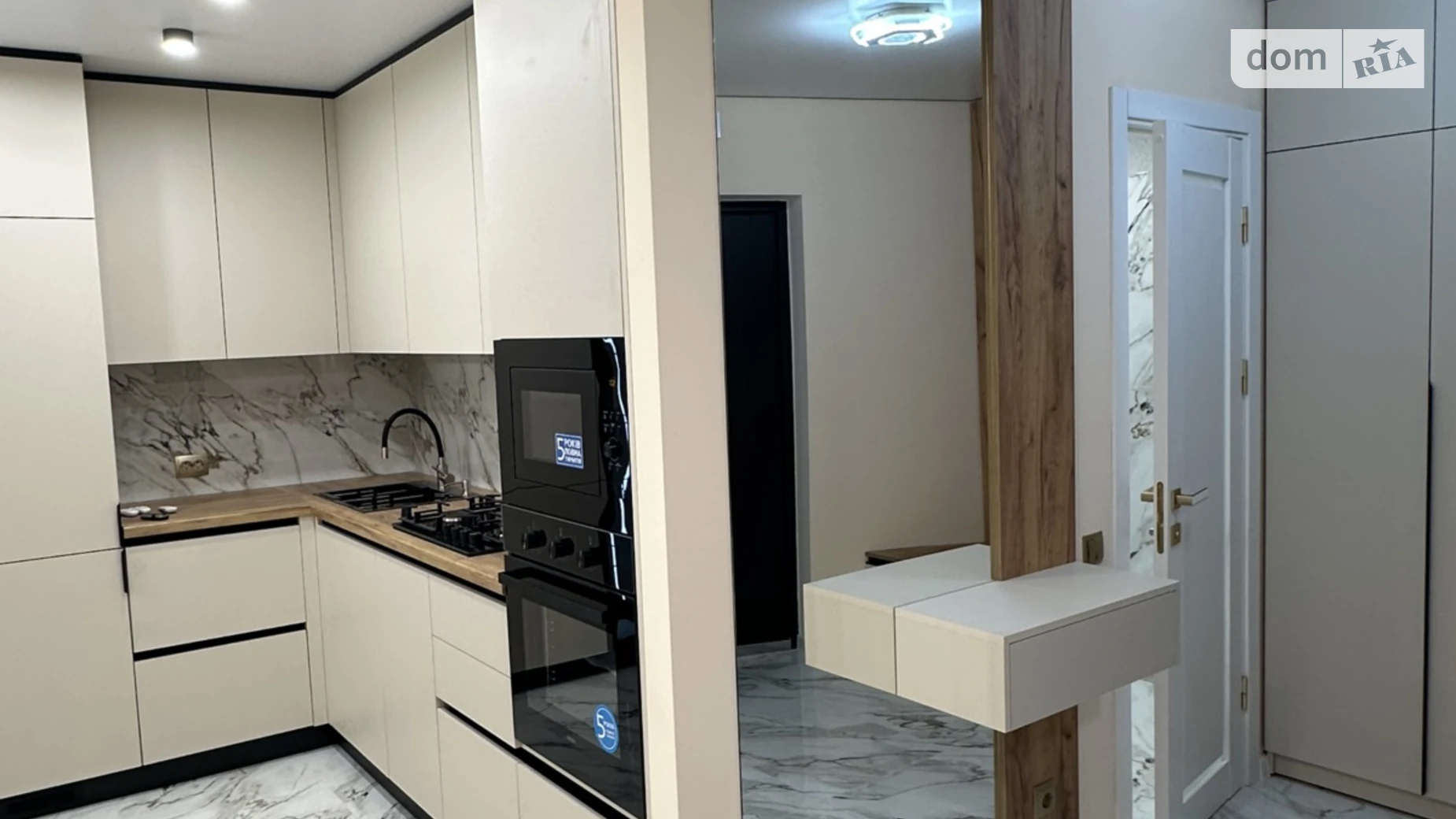 2-комнатная квартира 66 кв. м в Тернополе, цена: 81000 $ - фото 4