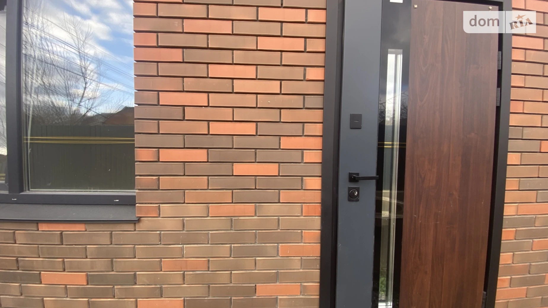 ул. Квитки Цисык Винница, цена: 77000 $ - фото 3