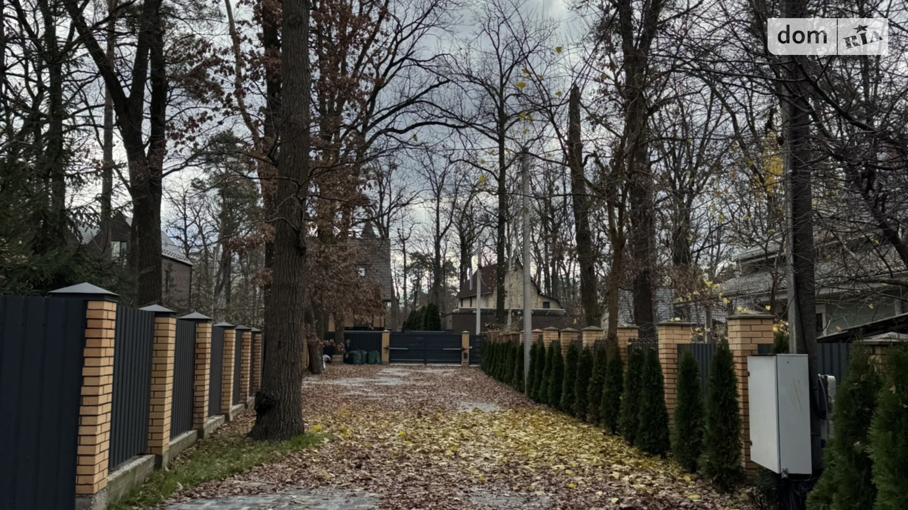 пер. Украинский, 40/3 Ирпень, цена: 80000 $ - фото 5