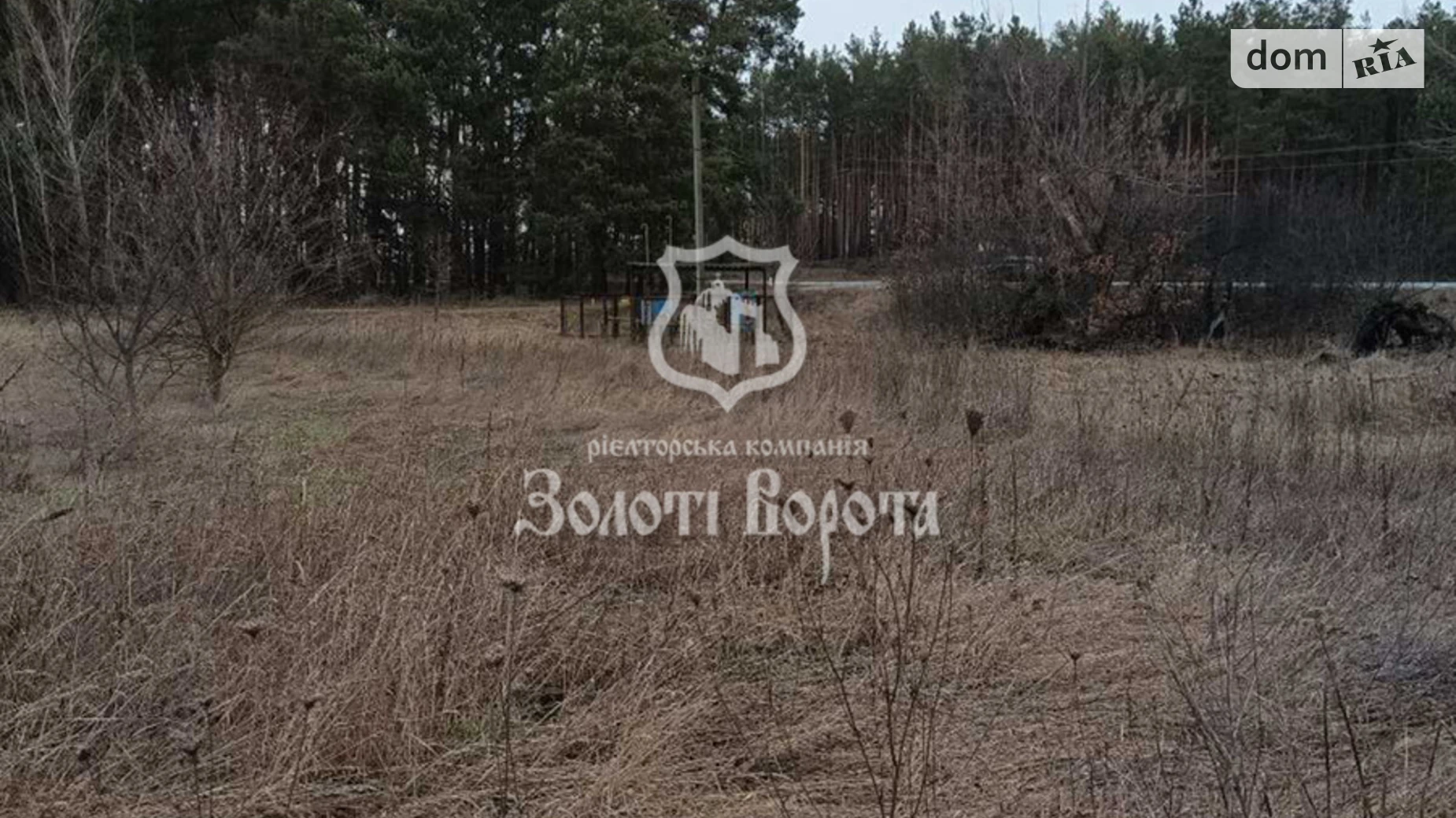 Продається земельна ділянка 16.21 соток у Київській області, цена: 15000 $ - фото 2